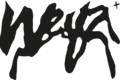 logo-weyz